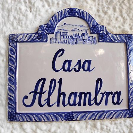 Casa Jardin Alhambra Villa Granada Exterior photo